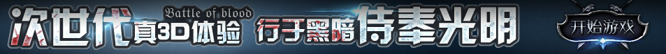 勃利县新闻网