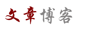 勃利县新闻网